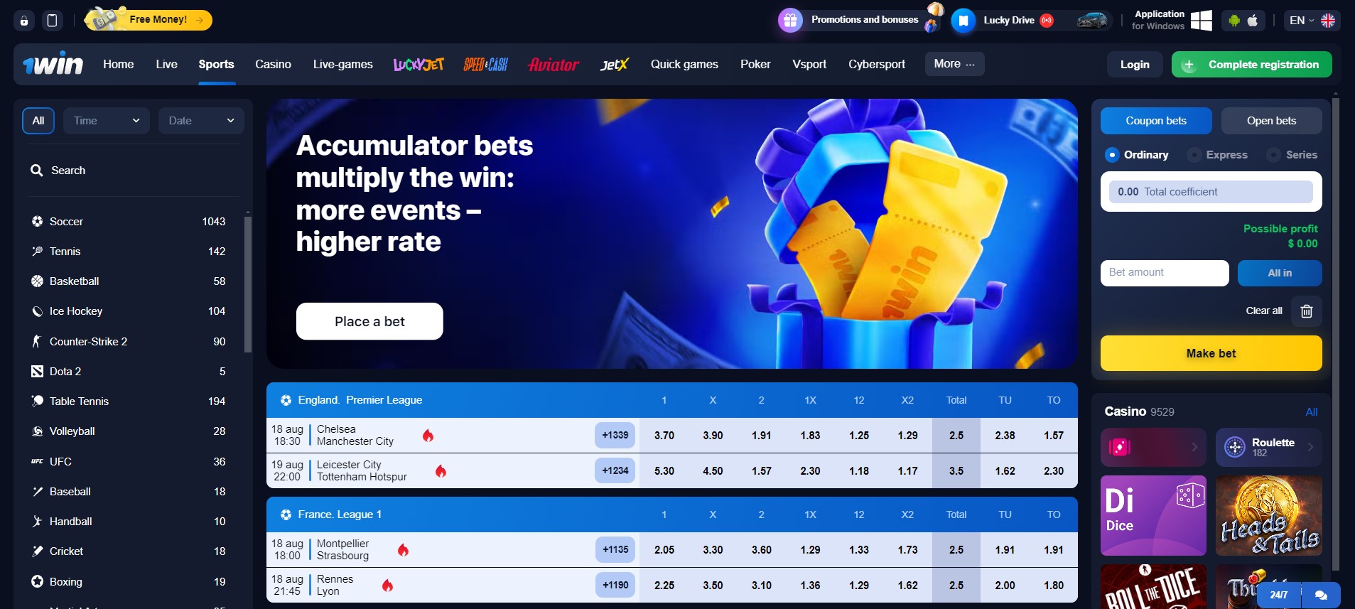 1win Sport Betting Platform